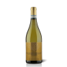 Startseite-Verdicchio dei Castelli di Jesi - der berühmteste Weisswein aus "Le Marche"-